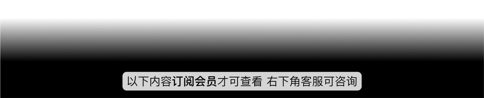 仿牌独立站广告过审痛点突破：Cloak 斗篷技术（FB-Google 版）原理与插件推荐